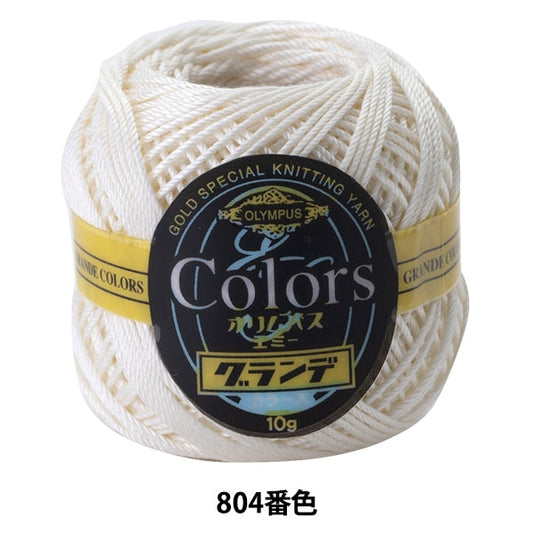钩编线 “艾美奖的格兰德颜色804(白色)银行颜色” Olympus