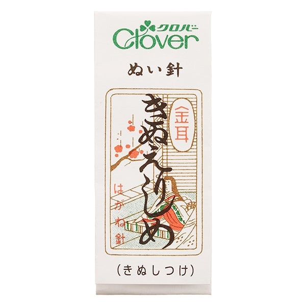 Hand sewing needle "N-gold ear needle Kinu Urishime 12-216" Clover