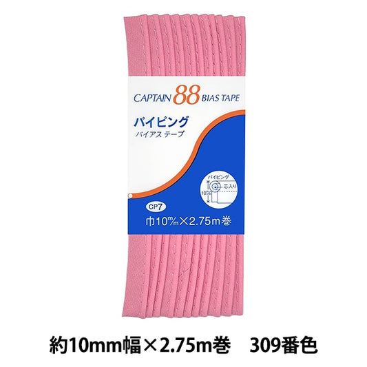 斜胶带 “管道CP7 A 309”上尉88上尉