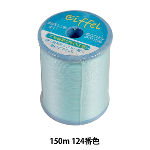 用於拉伸材料縫紉機線 “ Eiffel普通本地#50 150m 124顏色”卡納那川