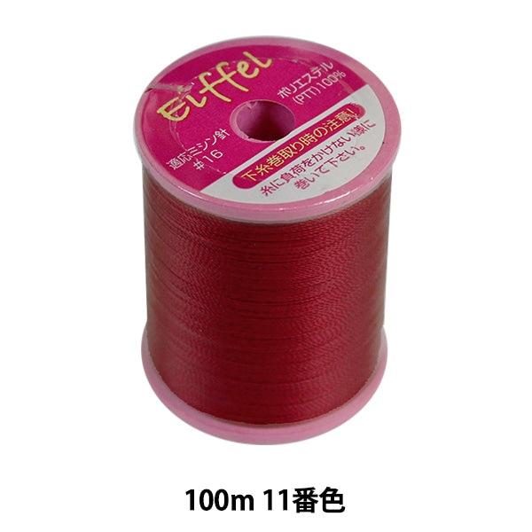 用於拉伸材料縫紉機線 “埃菲爾厚地面#30 100m 11th顏色”卡納那川