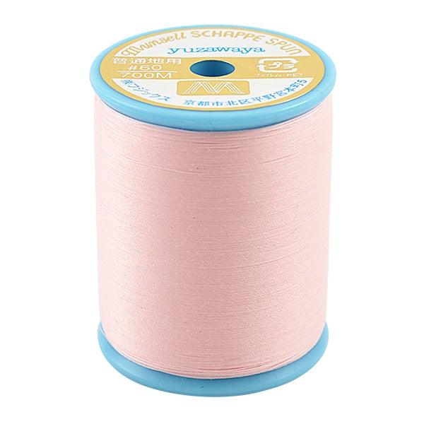Sewing machine thread "Mansel Shappespan Ordinary Local #60 700m 3rd color" MANSELL Mansel