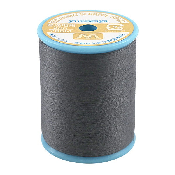 Sewing machine thread "Mancel Shappe Si Pan Normal Local #60 700m 171 Color" MANSELL Mansel