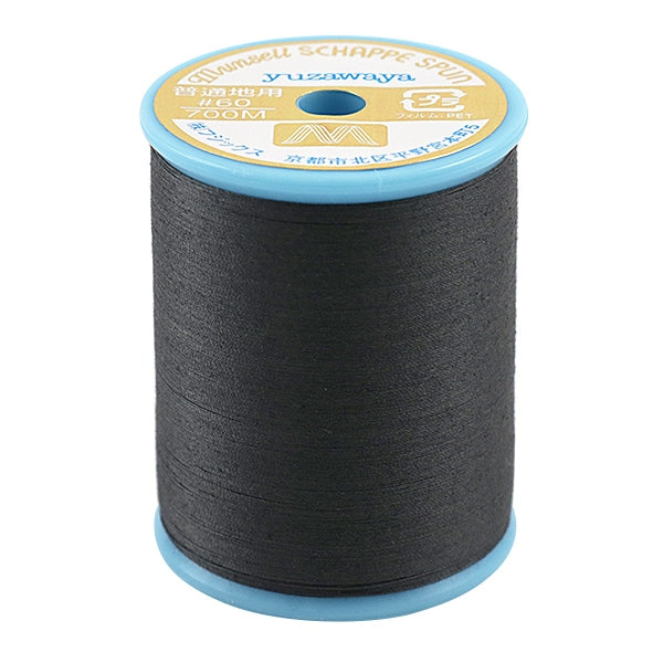 Sewing machine thread "Mansel Shappe Si Pan Ordinary Local #60 700m 188th color" MANSELL Mansel