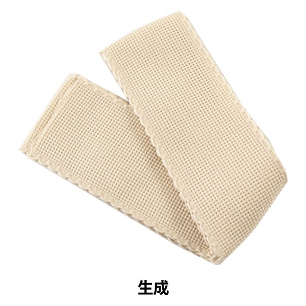 Embroidery Fabric "Zweigart (Zweigart) Idatape 5cm Width 1m Cut 7107-3 generate" Original Zweigart Handarbeits-Stofff