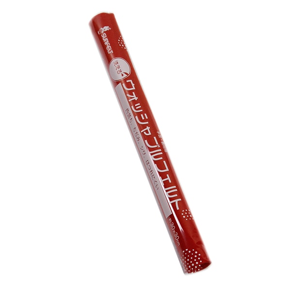 Felt "Washable felt 30 (1mm thick) RN-18 number" Sun Felt Sunfelt