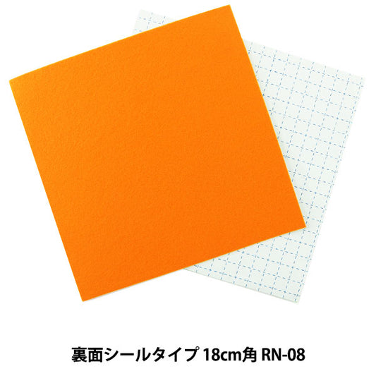 感觉到“一触感RN-08颜色”太阳感觉太阳了