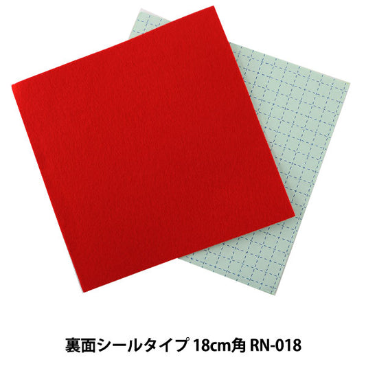 感觉到“一触感RN-18颜色”太阳晒太阳