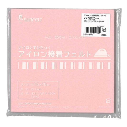 感覺“鐵粘合劑毛氈(1mm厚)RN-02顏色” Sunfeld