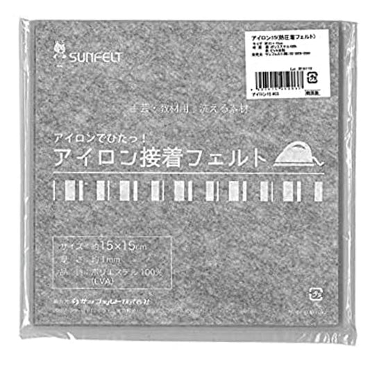 感覺“鐵粘合劑毛氈(1mm厚)RN-03顏色”太陽氈曬太陽