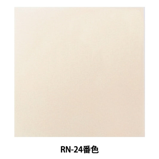 感觉“铁粘合剂毛毡(1mm厚)RN-24
