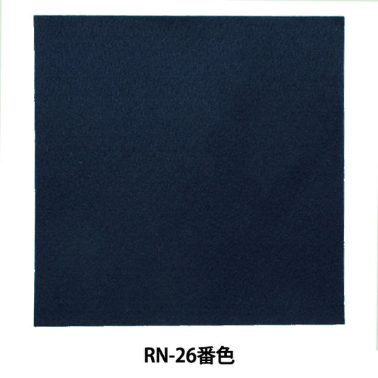 感觉“铁粘合剂毛毡(1mm厚)RN-26颜色”太阳毡阳