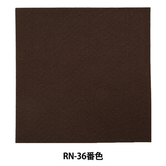 感觉“铁粘合剂毛毡(1mm厚)RN-36颜色”太阳毡阳光