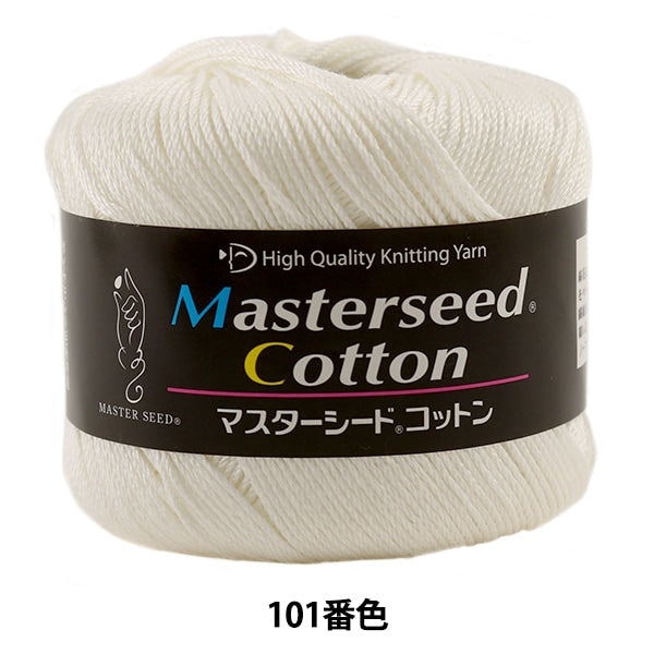 春夏纱线 “杂化棉(主种子棉)101颜色” DIAMOND KNITTING YARN