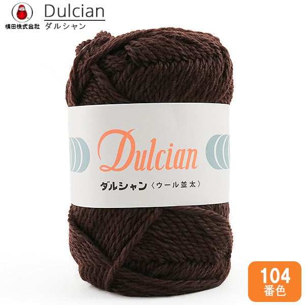 秋冬纱线 “ dulcian(darshan)羊毛纳塔塔104颜色” daruma DARUMA 横田