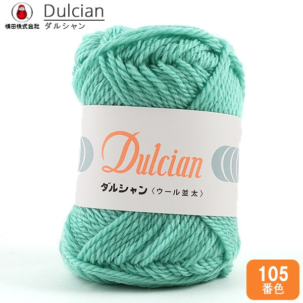 秋冬纱线 “ dulcian羊毛Natata 105” Daruma DARUMA 横田