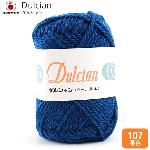 秋冬纱线 “ dulcian(darshan)羊毛纳塔塔107” daruma DARUMA 横田