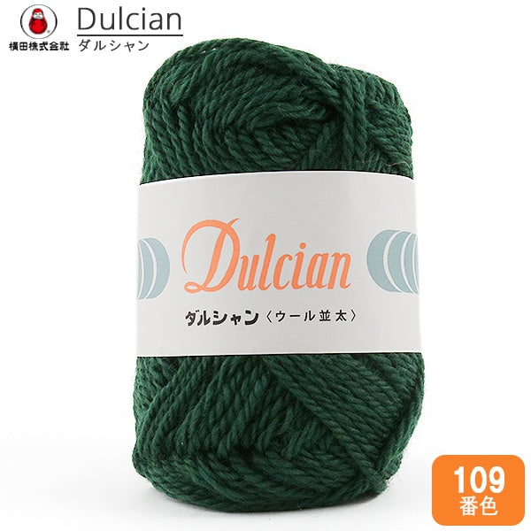 秋冬纱线 “ dulcian(darshan)羊毛纳塔塔109颜色” daruma DARUMA 横田