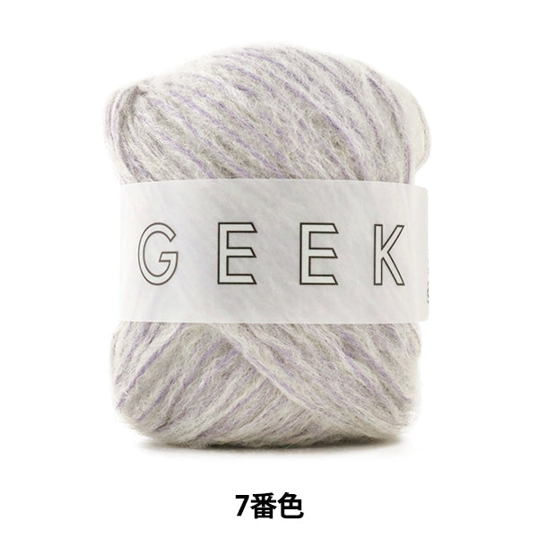 秋冬纱线 “ Geek 7” Daruma DARUMA 横田