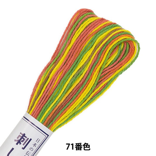 刺绣线“ Sashiko Thread 71st颜色(混合)” Olympus