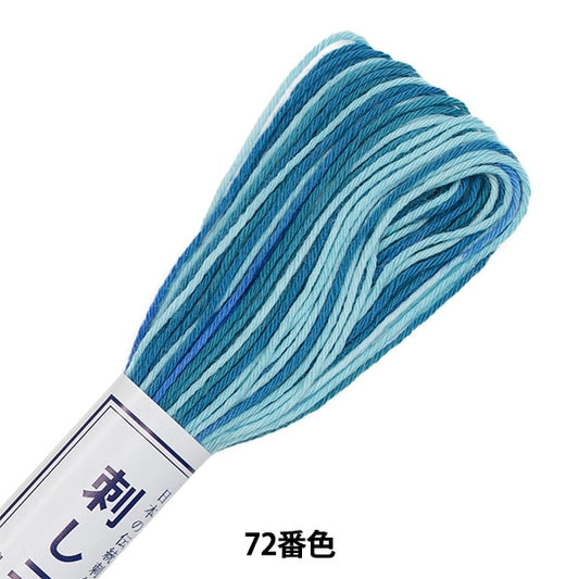 刺绣线“ sashiko thread 72nd颜色(混合)” Olympus