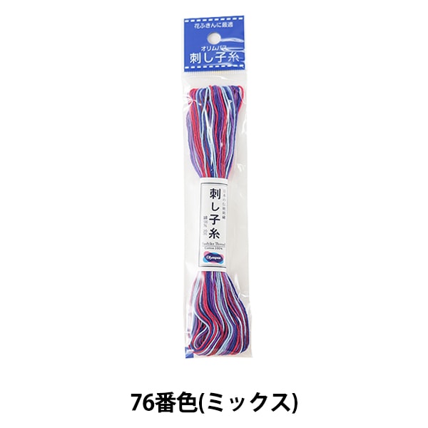 绣花线“ Sashiko Thread 76th(Mix)” Olympus