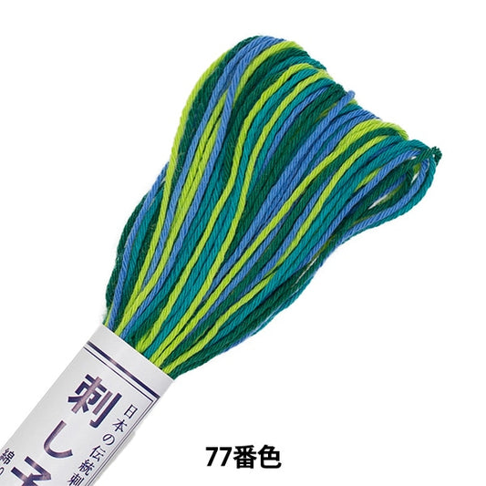 刺绣线“ Sashiko Thread 77th(Mix)” Olympus