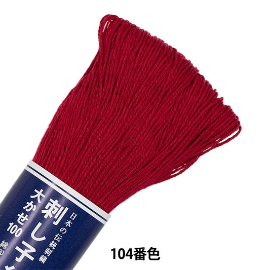 刺绣线“ sashimi -sashimi 1004颜色(单颜色)” Olympus