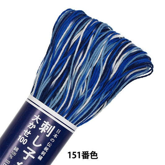 刺绣线“ Sashiko Square Kase 100 151颜色(Bokashi)” Olympus