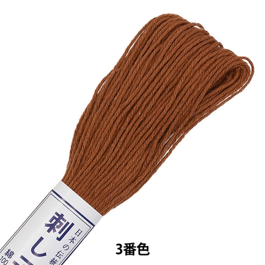 刺绣线程“ Sashiko Thread 3(单色)” Olympus