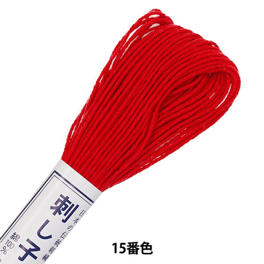 刺绣纱线“ Sashiko Thread 15th(单色)” Olympus