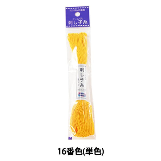 刺绣纱线“生鱼片线16颜色(单颜色)” Olympus
