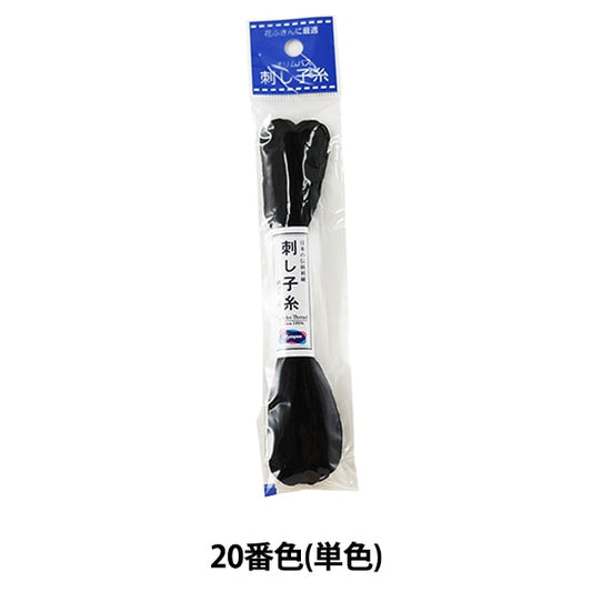 刺绣线程“ Sashiko螺纹20号(单色)” Olympus