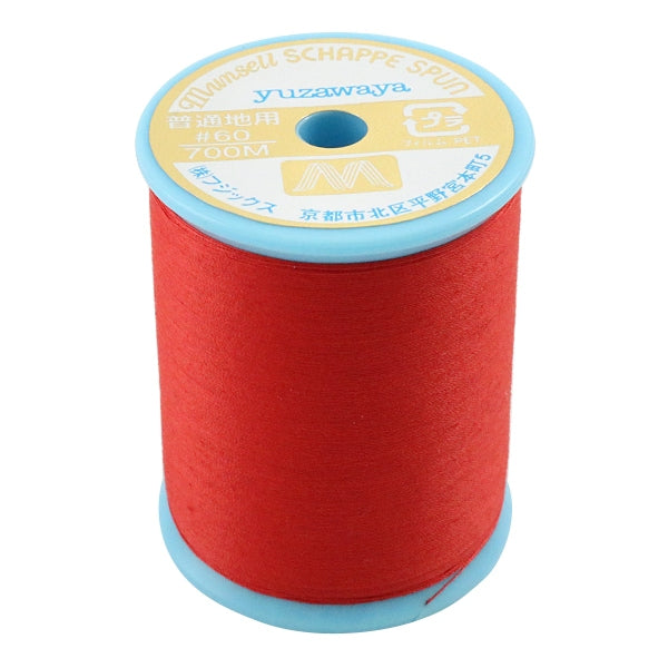 Sewing machine thread "Mansel Shappespan Ordinary Local #60 700m 13th color" MANSELL Mansel