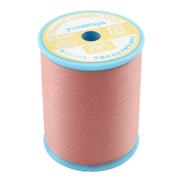 Sewing machine thread "Mancel Shappe Si Pan Normal Local #60 700m 218 Color" MANSELL Mansel