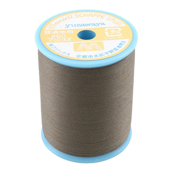 Sewing machine thread "Mansel Shappe Si Pan Normal Local #60 700m 134 Color" MANSELL Mansel