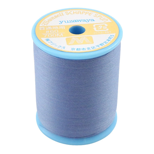 Sewing machine thread "Mancel Shappespan Ordinary Local Local #60 700m 266 Color" MANSELL Mansel