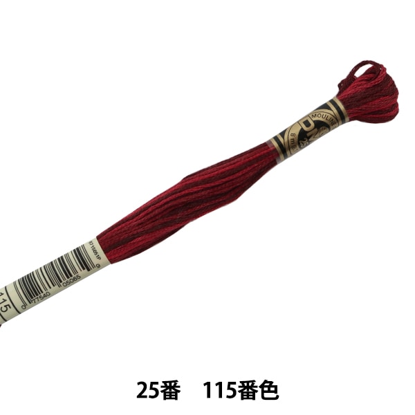 Embroidery thread "DMC No. 25 embroidery thread 115"