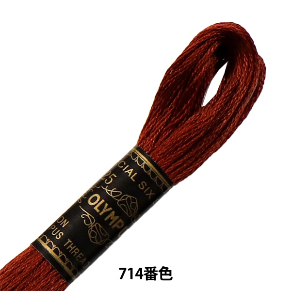 Embroidery thread "OLYMPUS 25th embroidery thread 714th color" Olympus