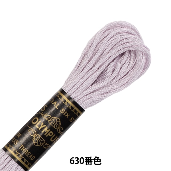 绣花线“奥林巴斯25th刺绣线630颜色” Olympus