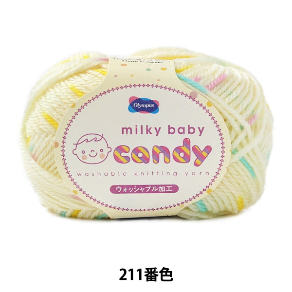 Baby wool "MILKY BABY CANDY (Milky Baby Candy) 211 color" Olympus