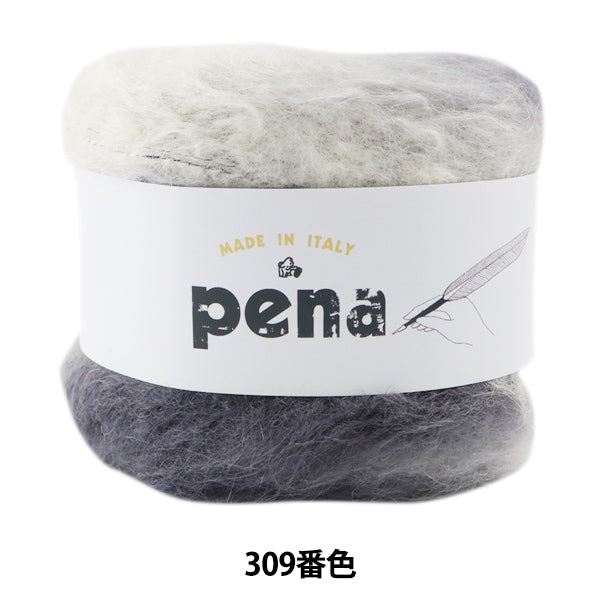 秋冬纱线 “ Pena(Pena)第309颜色” Puppy