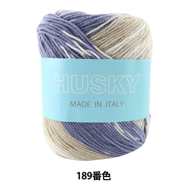 秋冬纱线 “沙哑(沙哑)第189颜色” Puppy