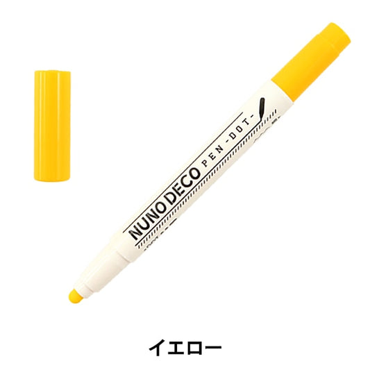 標記筆“ nuno deco pen -dot-(nuno deco pendot)黃色15-341” kawaguchi kawaguchi