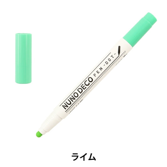標記筆“ nuno deco pen -dot-(nuno deco pendot)石灰15-349” kawaguchi kawaguchi