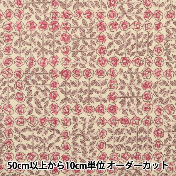 【数量5から】 生地 『LIBERTY リバティプリント タナローン スリーピングローズ 3630275-BE』 Liberty Japan リバティジャパン