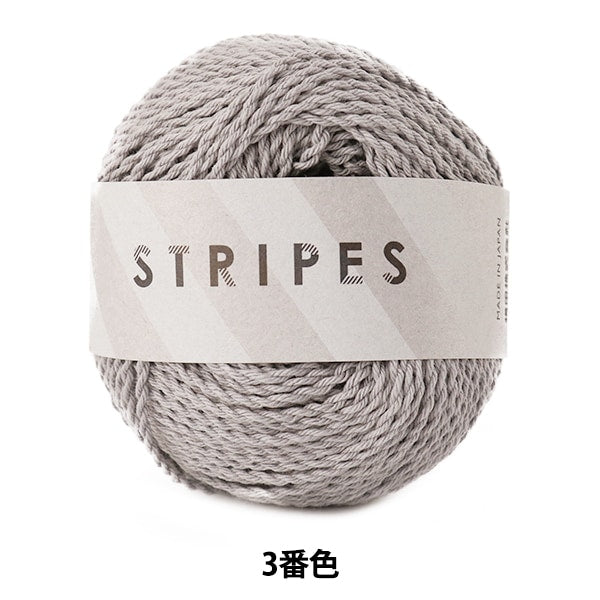 春夏纱线 “条纹3颜色” Daruma DARUMA 横田