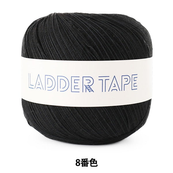 春夏纱线 “梯子胶带(梯子胶带)8” DARUMA 横田