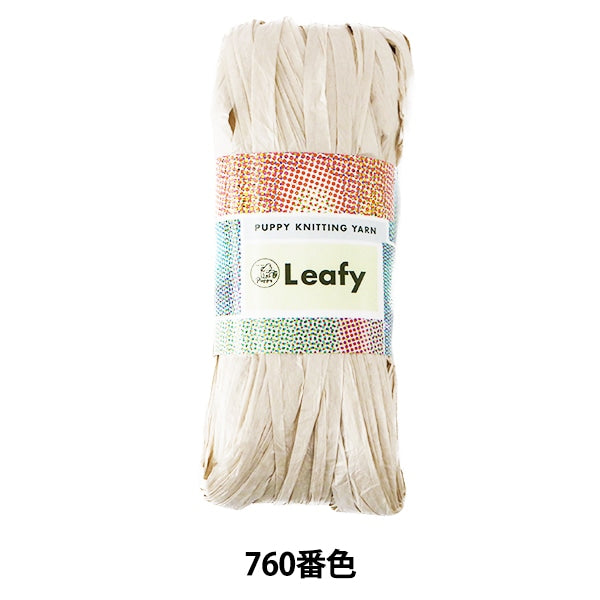 春夏纱线 “多叶(叶)760彩色Motita” Puppy