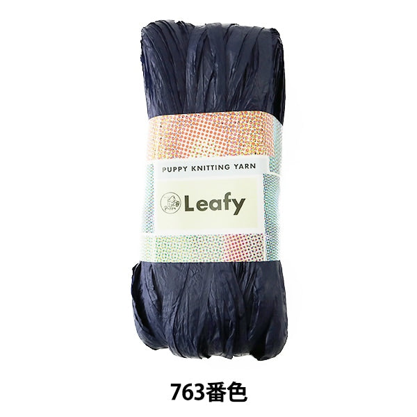 春夏纱线 “ Leafy 763 Color Motita” Puppy